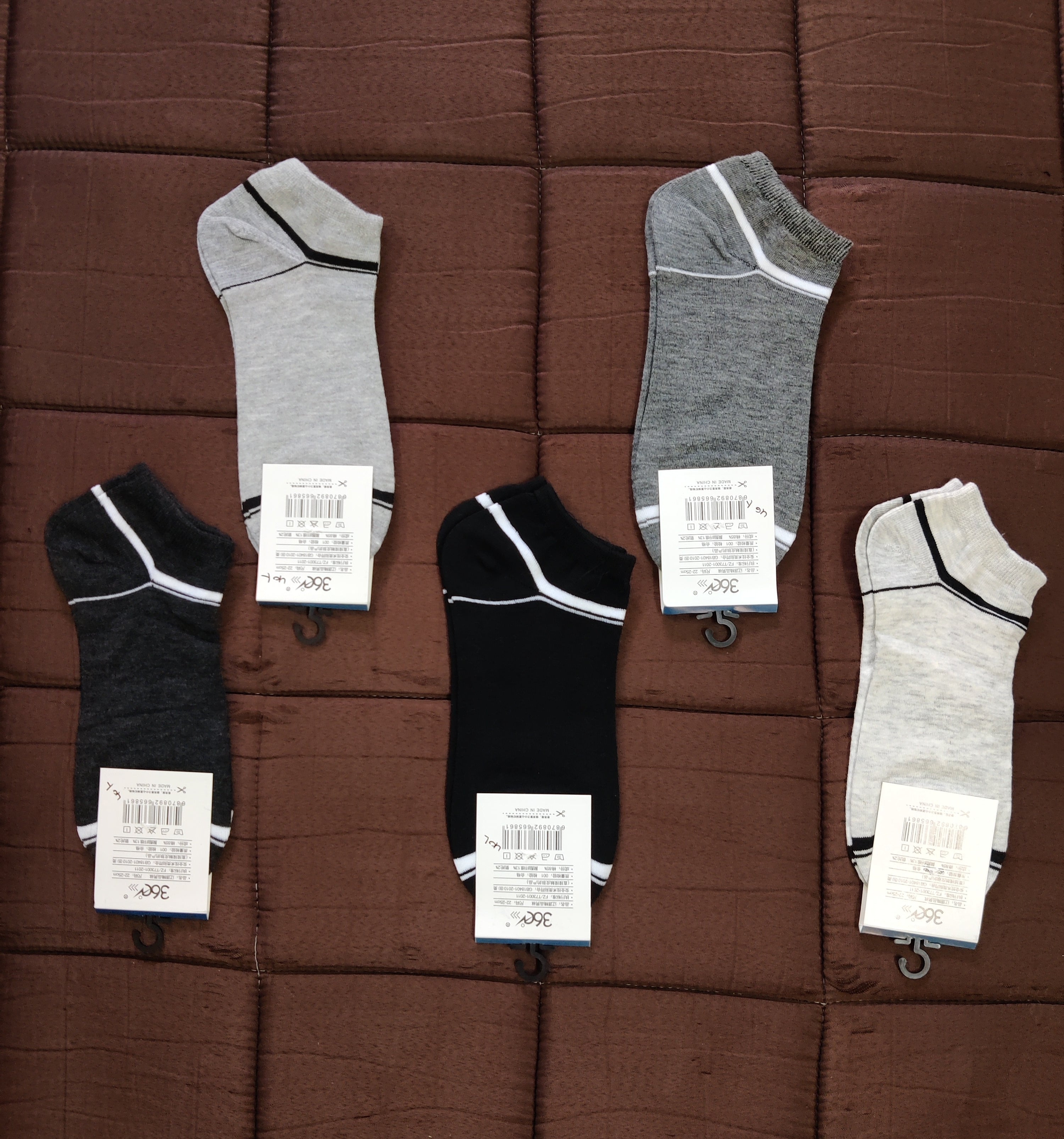 Socks - Set of 5