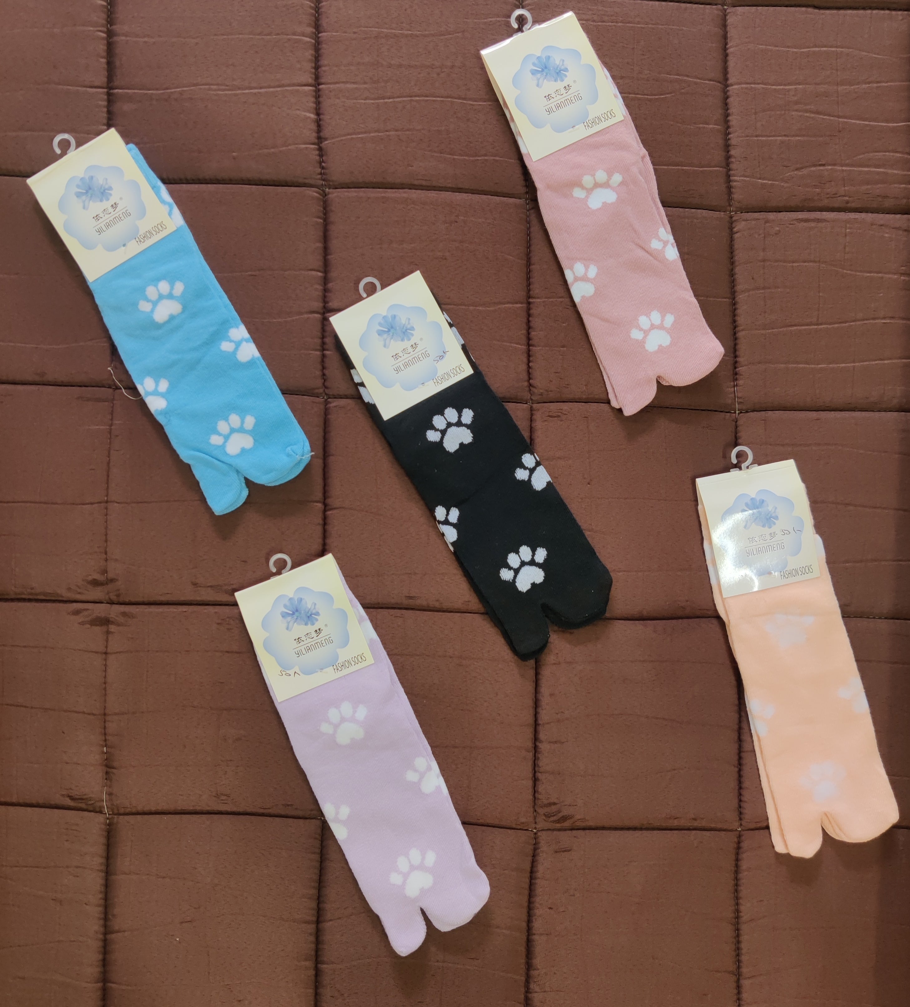 Socks - Set of 5