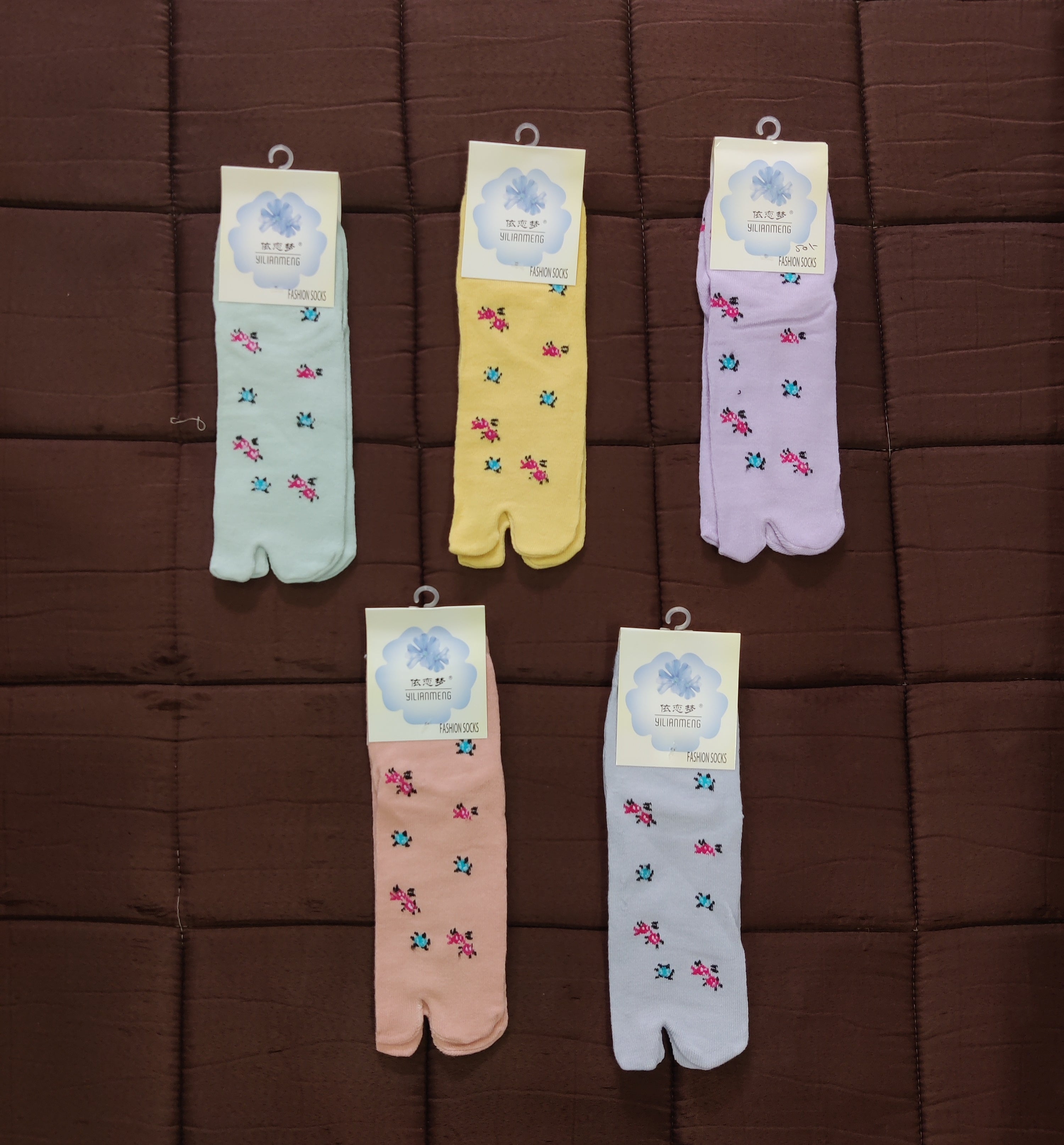 Socks - Set of 5